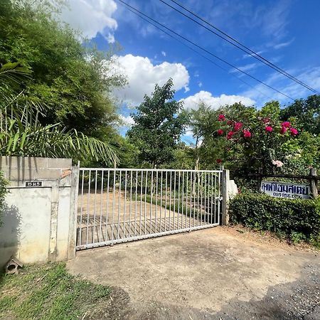 Phow Homestay Ban Mai  Exterior foto